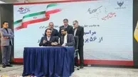 همکاری مشترک ایران خودرو و راه آهن