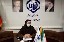 تامین اجتماعی باعث تعطیلی هیچ کارگاه تولیدی در ایلام نشده است