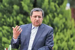 ۶ اقدام بانک مرکزی از زبان رئیس‌کل
