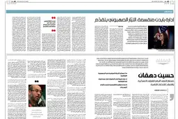 حسین دهقان  |  من سیاستمدار هستم نه فردی سیاسی 