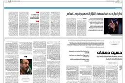 حسین دهقان  |  من سیاستمدار هستم نه فردی سیاسی 