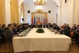 بیانیه رئیس نشست کمیسیون مشترک برجام