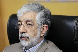  نامه‌ای رسمی ومهم حداد عادل به آیت‌الله رئیسی