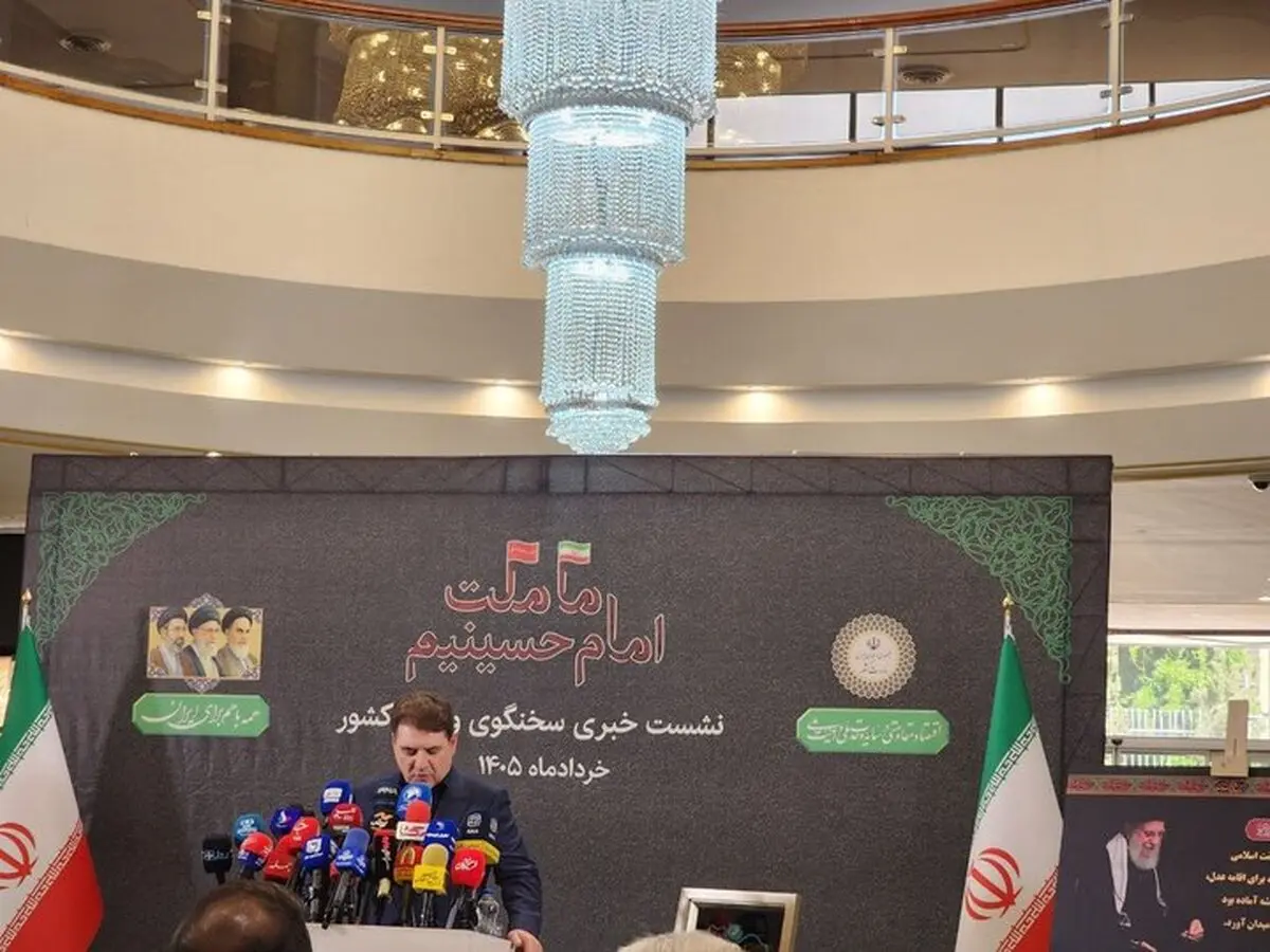 سخنگوی وزارت کشور:  تشییع پیکر رهبر شهید تاریخی خواهد بود
