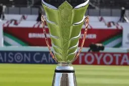 قطر رسما میزبان جام ملت‌های ۲۰۲۳ آسیا شد