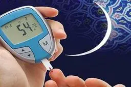 درمان دیابت با خوردن این میوه 