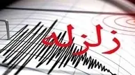 زلزله‌ ۴.۲ ریشتری در هرمزگان