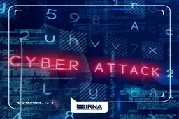 هک شدن دوربین‌ های امنیتی خصوصی در اسرائیل توسط ایران