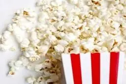 بدترین نوع پاپ کورن با عوارض جدی و کشنده