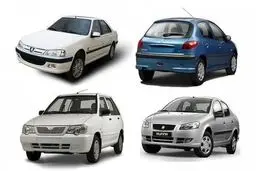 قیمت خودرو امروز | حباب خودرو ترکید ، قیمت خودرو به شدت ریخت 