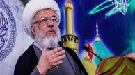 مرجعیت عراق طرح «معامله قرن» را ظالمانه می داند