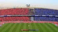 حضور هواداران خانم تیم‌های پرسپولیس و استقلال در مقابل ورزشگاه آزادی