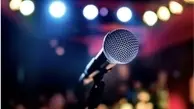 پشت پرده هزینه برگزاری کنسرت‌ها؛ اجاره سالن شبی ۴۵۰ میلیون