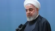  7عملکرد مهم اقای روحانی در 8 سال  |  باید از آقای روحانی تشکر کرد