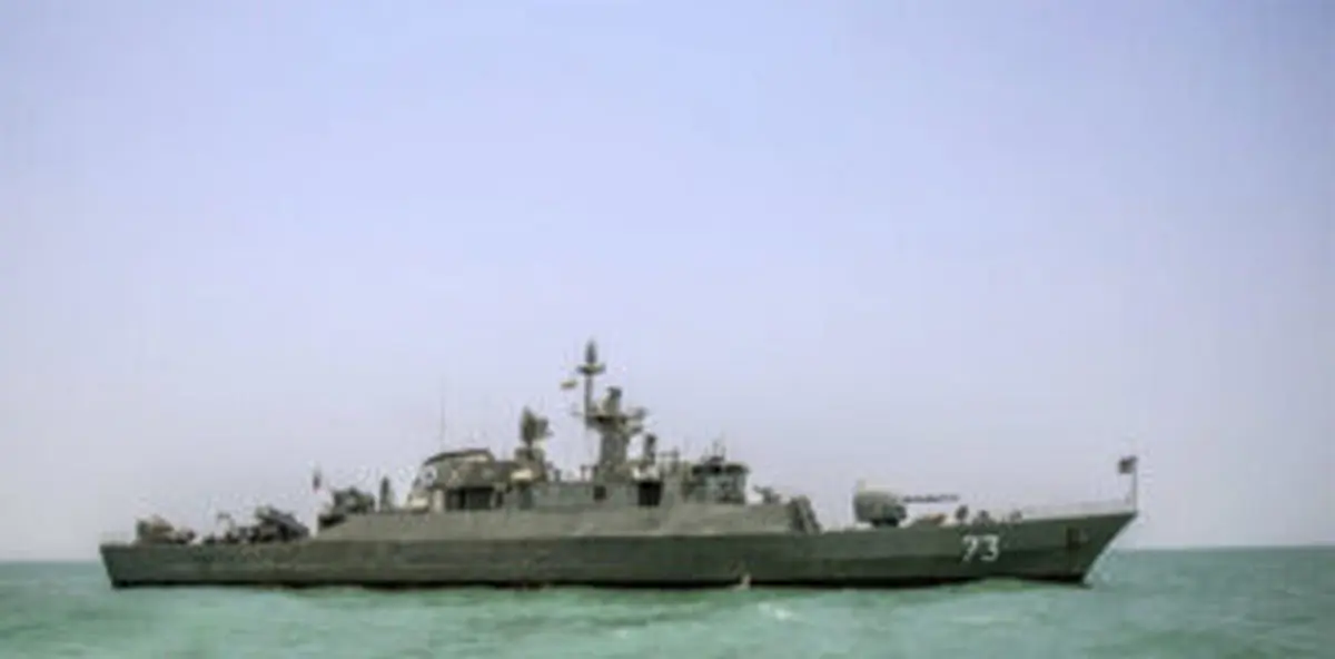 نحوه نام‌گذاری ناوشکن‌ها و کشتی‌های نظامی ایران+ ویدئو