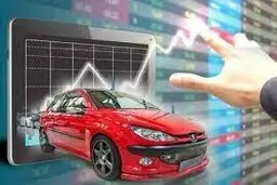 تعلیق عرضه خودرو در بورس کالا | برای خودرو چه اتفاقی می خواهد بیفتد؟ | قیمت خودرو کاهش می یابد؟