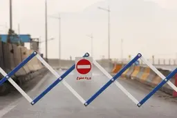بازگشت محدودیت های کرونایی با افزایش شهرهای نارنجی و قرمز + ویدیو