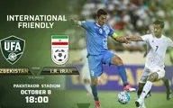 بلیت رایگان برای بازی ایران-ازبکستان