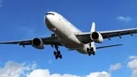 مقررات جدید سفر هوایی به ایران