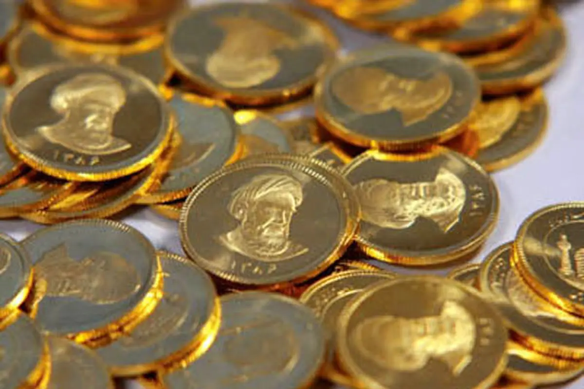 طرح جدید قیمت سکه  ۱۶ مرداد ۱۳۹۹به ١١ میلیون و ۵۵۰ هزار تومان رسید