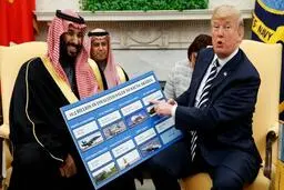 قمار بن‌سلمان با بازگشت ترامپ