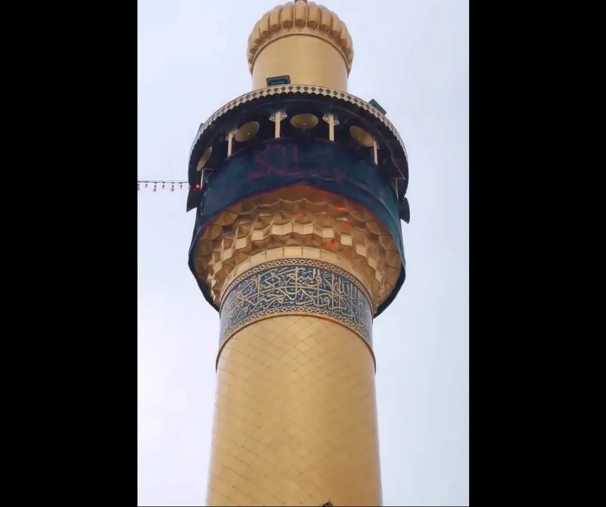 تصاویر زیبا از بارش رحمت الهی در حرم مطهر امیرالمومنین (ع)+ویدیو
