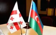 
مرز گرجستان و آذربایجان بسته شد
