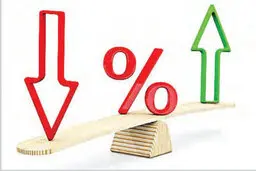  کاهش نرخ سود بین بانکی