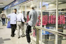 کمین خریداران در منفی بورس
