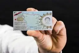 برای دریافت مجوز کسب و کار محدودیت کارت پایان خدمت حذف خواهد شد؟