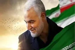 ندای الله اکبر شهید قاسم سلیمانی در شب ۲۲ بهمن ۱۳۹۴+ویدئو