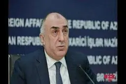 
 وزیر خارجه جمهوری آذربایجان برکنار شد
