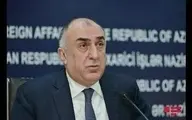 
 وزیر خارجه جمهوری آذربایجان برکنار شد
