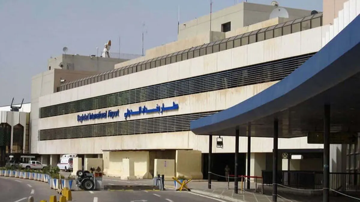 
 فرودگاه بغداد | موشک از محله الفرات شلیک شد