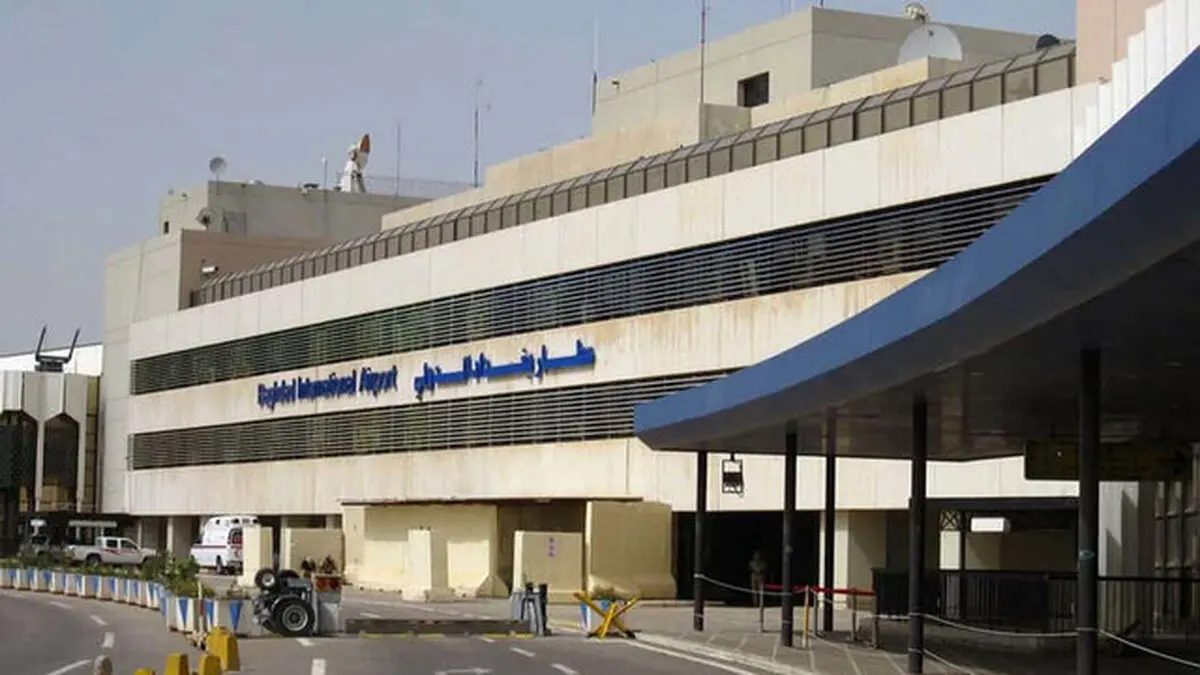 
 فرودگاه بغداد | موشک از محله الفرات شلیک شد