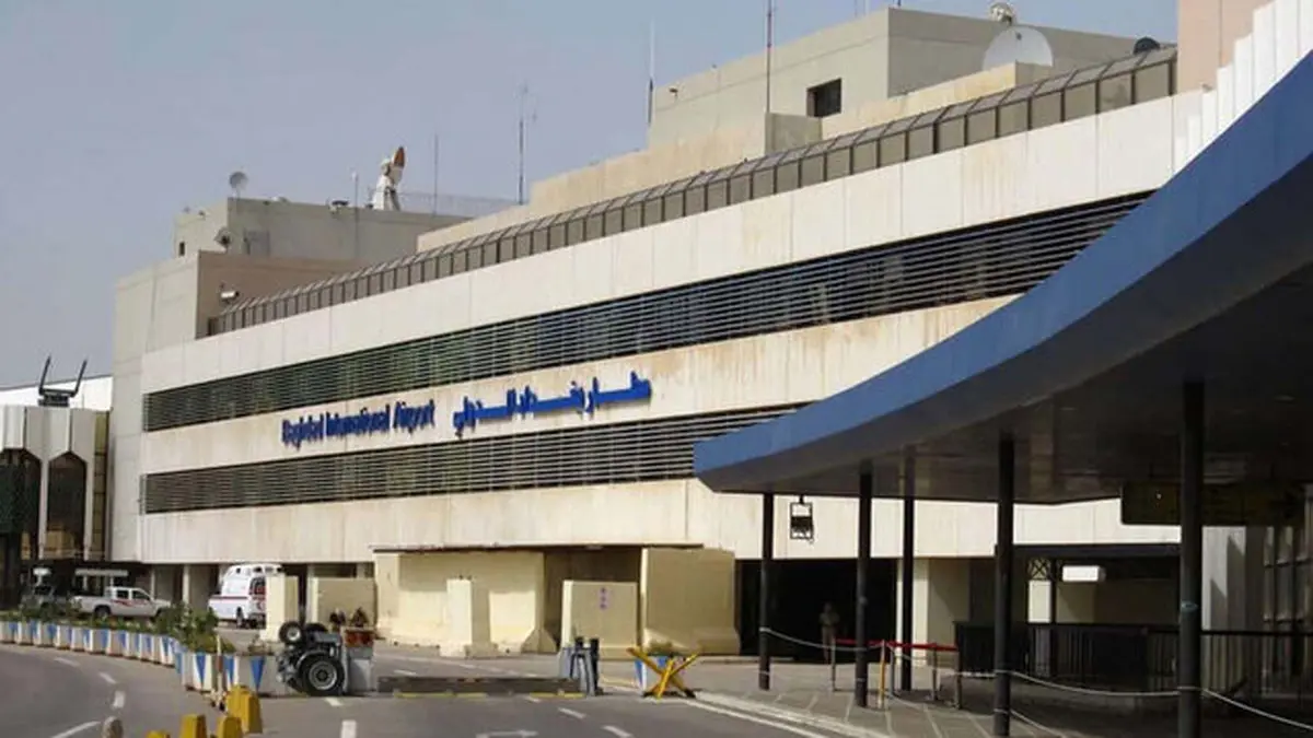 
 فرودگاه بغداد | موشک از محله الفرات شلیک شد