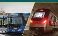 جزئیات رایگان شدن مترو واتوبوس برای دانش آموزان | رایزنی برای مجازی شدن دانشگاه‌هادر۱۰روز اول مهر