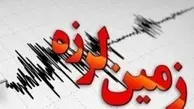 وقوع زمین لرزه ۵.۷ ریشتری باز هم در استان فارس