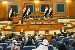 شکایت قضایی بین المللی عراق از آمریکا