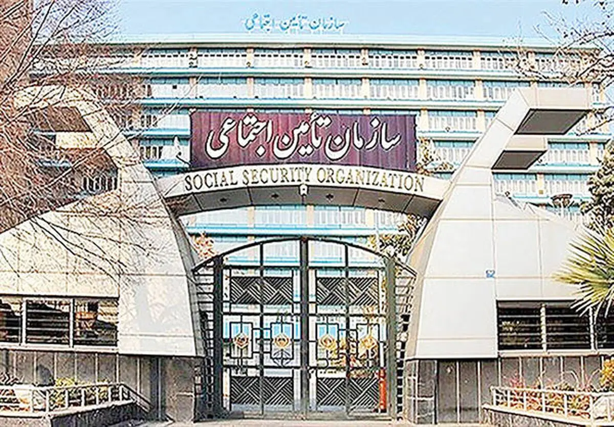 احتمال تشکیل «شستا دو» | نگاهی به سبد تامین اجتماعی(ستا)