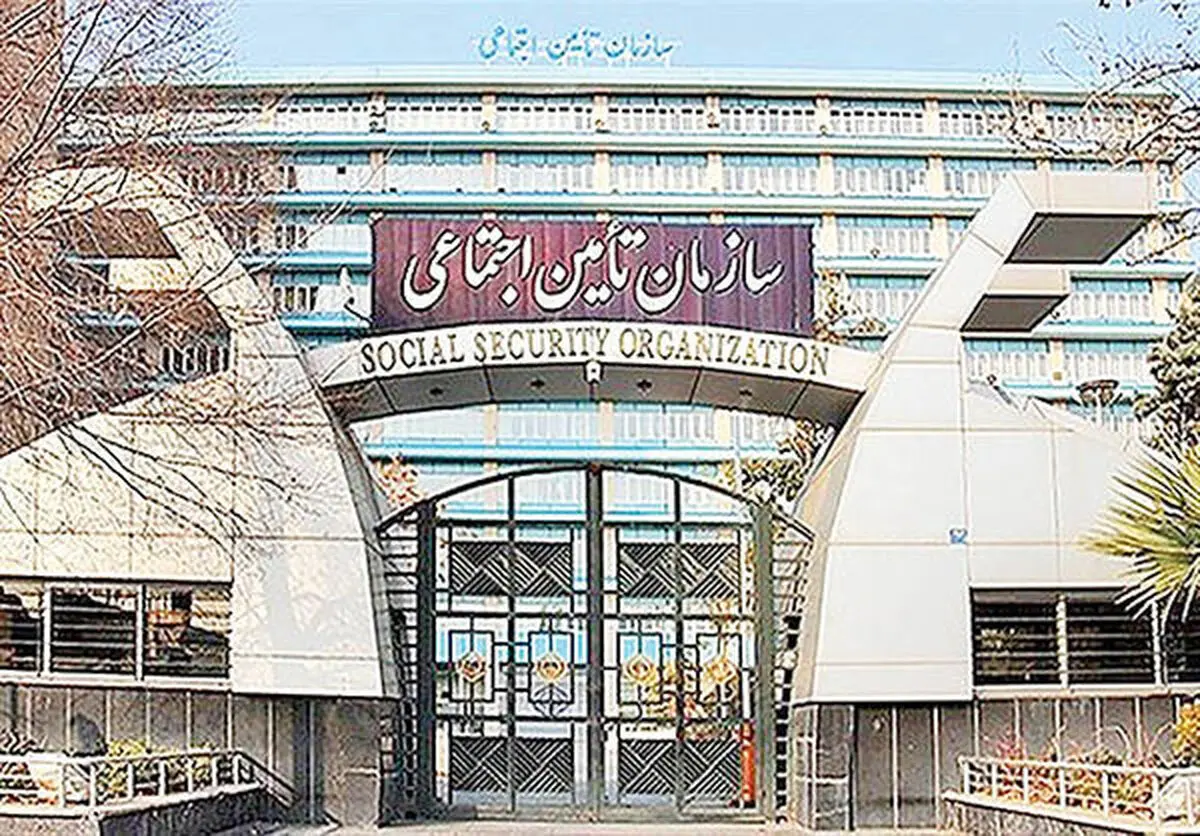 احتمال تشکیل «شستا دو» | نگاهی به سبد تامین اجتماعی(ستا)