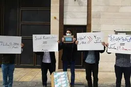 بسیج دانشگاه تهران ۲ هزار ماسک به سفارت کره جنوبی اعطا کرد