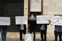 بسیج دانشگاه تهران ۲ هزار ماسک به سفارت کره جنوبی اعطا کرد