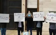بسیج دانشگاه تهران ۲ هزار ماسک به سفارت کره جنوبی اعطا کرد