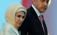 کاربران ترکیه ای به همسر اردوغان گیر دادند+ عکس