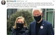 
انتخابات  |بیل کلینتون به همراه همسرش در انتخابات شرکت کردند
