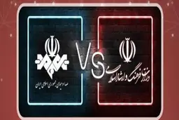  اکران آنلاین | چه کسانی که از اختلاف میان وزارت ارشاد و ساترا سود میکنند؟