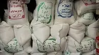 
قیمت جدید برنج ایرانی اعلام شد
