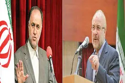 رقیب قالیباف برای ریاست کیست؟
