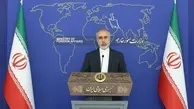 پاسخ ایران برای جمع‌بندی مذاکرات به هماهنگ‌کننده ارسال شد!